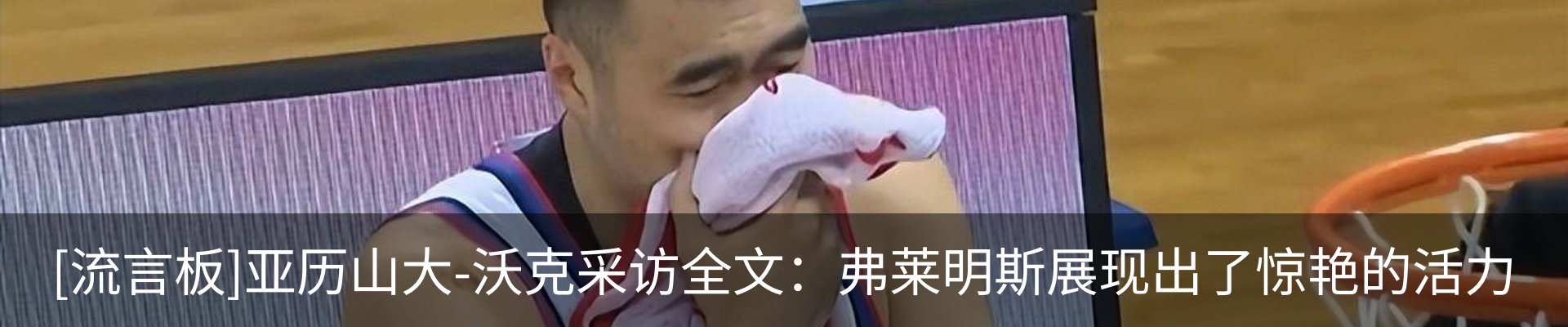 新闻中心